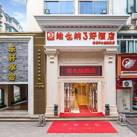 Vienna 3 Best Hotel Exhibition Center Chigang Road Guangzhou Eksteriør billede